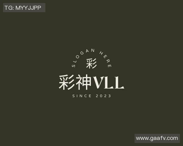 中超精彩对决切尔西逆转曼联补时绝杀引发全场狂欢战术分析揭秘 中超精彩对决切尔西逆转曼联补时绝杀引发全场狂欢战术分析揭秘