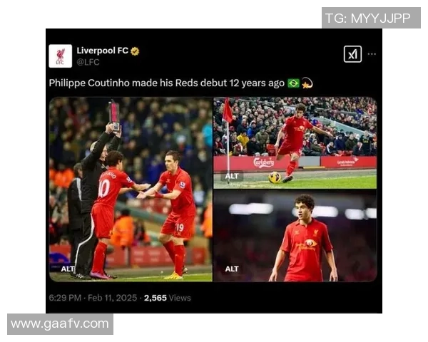 中超精彩对决里昂大胜利物浦五球逆转引发全场沸腾