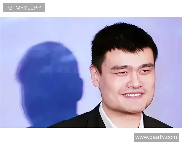 姚明访谈：从篮球巨星到社会责任担当的心路历程与思考