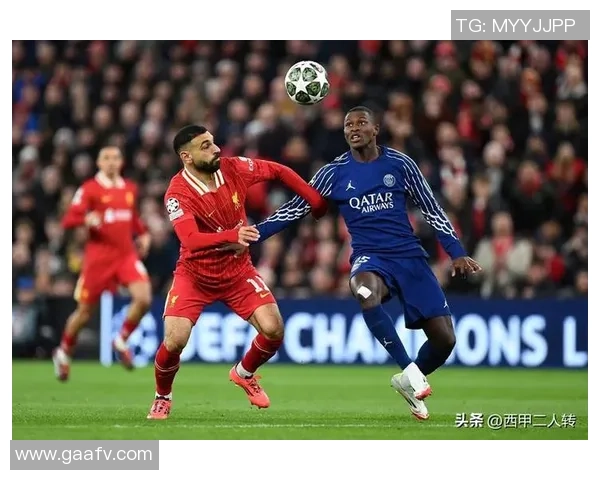 欧冠经典对决巴黎圣日耳曼逆转曼城引发全场狂欢分析