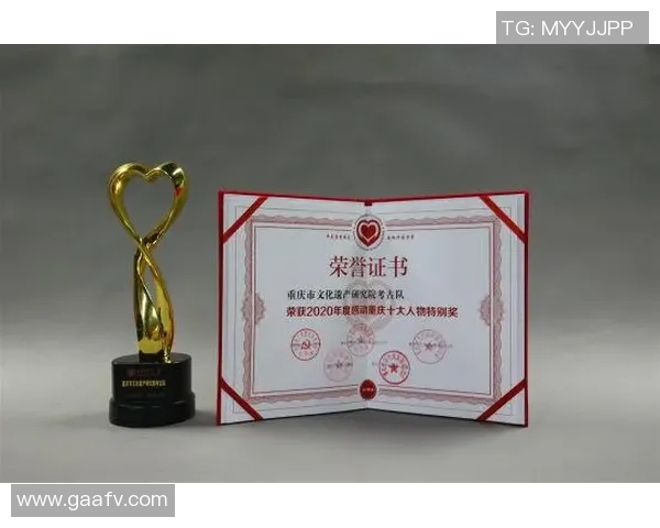 重庆极限运动队技术对比深度解析与发展趋势探讨